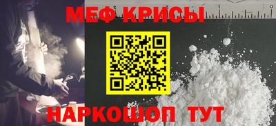 таблы Усть-Илимск
