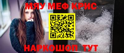 МДПВ Уссурийск