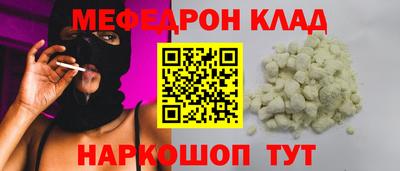 мдпв Усть-Джегута