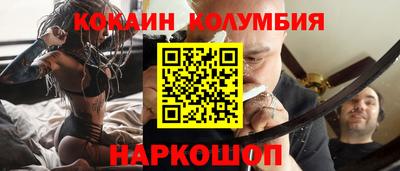 МДПВ Уссурийск