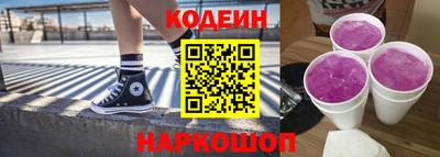 таблы Усть-Илимск