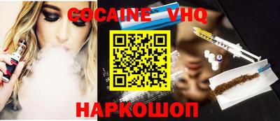 мдпв Усть-Джегута