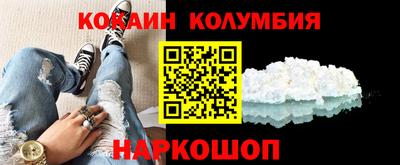 МДПВ Уссурийск