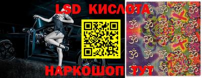 МДПВ Уссурийск