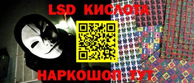 мдпв Усть-Джегута