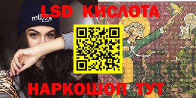 МДПВ Уссурийск
