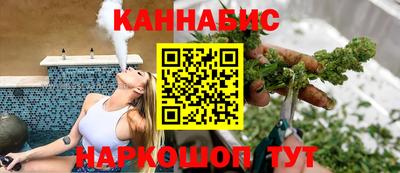 таблы Усть-Илимск