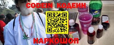 мдпв Усть-Джегута