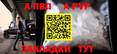 МДПВ Уссурийск