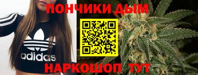 мдпв Усть-Джегута