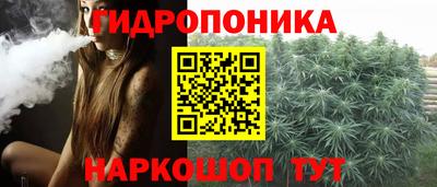 мдпв Усть-Джегута