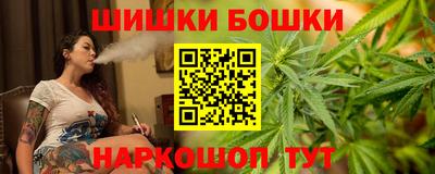 таблы Усть-Илимск