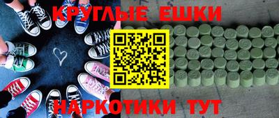МДПВ Уссурийск