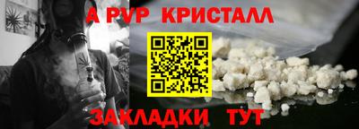 МДПВ Уссурийск