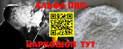 МДПВ Уссурийск