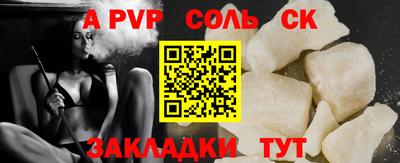 мдпв Усть-Джегута