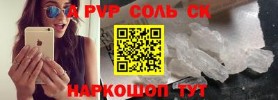 таблы Усть-Илимск