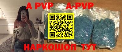 мдпв Усть-Джегута