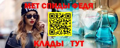 МДПВ Уссурийск