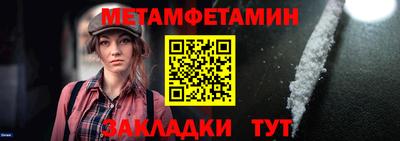 МДПВ Уссурийск
