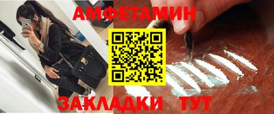 мдпв Усть-Джегута