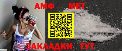 МДПВ Уссурийск