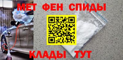 таблы Усть-Илимск