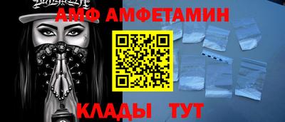 МДПВ Уссурийск