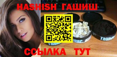 МДПВ Уссурийск