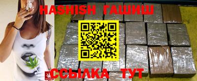 МДПВ Уссурийск