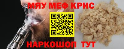 таблы Усть-Илимск