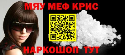 мдпв Усть-Джегута